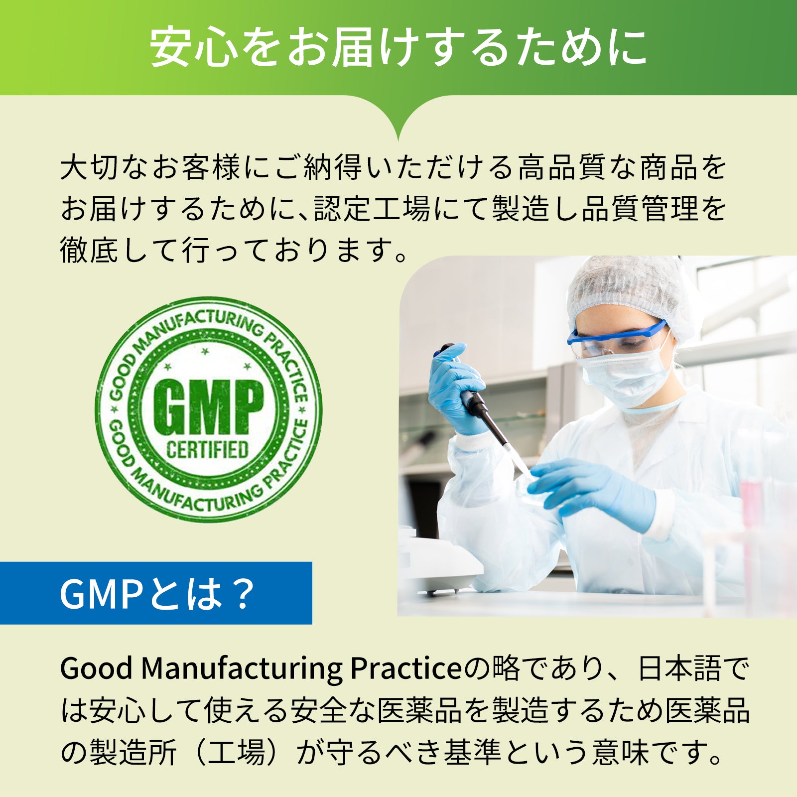 ガルシニア カンボジア 600mg 90カプセル | 天然果実由来成分で腹持ちアシスト！ 燃えるあなたの自然なダイエットサポートサプリ！